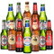 Premium World Lager Mixed Case Gift Set of 12 Beers (Birra Moretti, Peroni, Becks, Madri Beer) - Beer Selection, Beer Gift for Men, Beer Hamper, Gifts for Men Beer, Hamper for Men, Beer Bottles,
