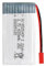 bnsggl 3 7 MAh Drohnen Batterie 802540 P Quadcopter Hubschrauber Batterie Für SYMA X5C X5C-1 X5SW Wiederaufladbare Batterie