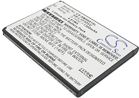1300mAh Battery for Samsung GT-S6810, GT-S6810P, Galaxy Fame, Galaxy Ace Duos - EB-L1P3DVU