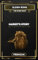 Elden Ring Margit_Story (English Edition)