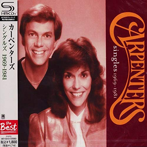 Singles 1969 - 1981 (SHM-CD)