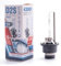 Photon D2S 4300K HID Xenon-Brenner, Entladungslampe