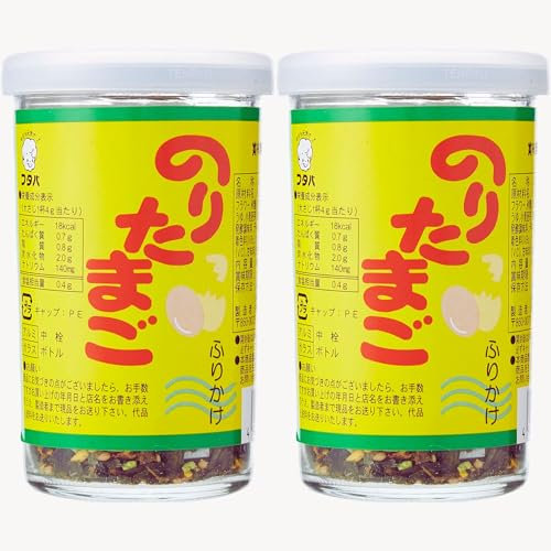 Furikake Seasoning - Japanese Seasoning Seaweed Spice for Rice, Egg, and Sushi 60g - Pack of 2 - Futaba Nori Tamago + Uplabel Creations 35ml Measuring Scoop