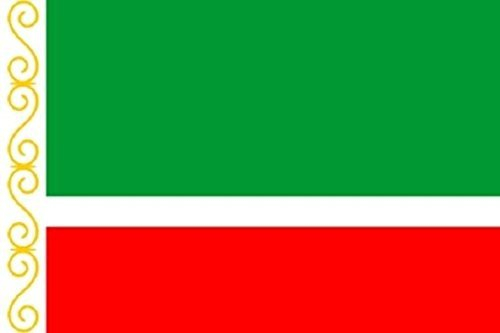 U24 Motorradflagge Tschetschenien Fahne Flagge 20 x 30 cm