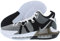 Nike Herren Lebron James Witness 7 Basketballschuhe weiß 44