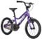 ATTABO Fahrrad Ease 16 haltbares und ergonomisches Design mit geringem Überhang Ideal für Radfahranfänger Farbe Rot/Blau/Pink/Lila/Silber