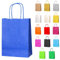 Thepaperbagstore 5 Blue Small - Paper Party Bags With Handles - 18x22x8cm - Colourful Paper Gift Bags for Kids and Adults Parties, Birthdays, Weddings, Baby Showers, Hen Parties and Sweets