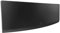 One For All Amplified Indoor Digital TV Aerial, 5G-Filter - Ready to receive Freeview and Analogue TV Signals within a range of 15 miles, Curved HDTV Antenna – UHF/VHF - Black - SV9430