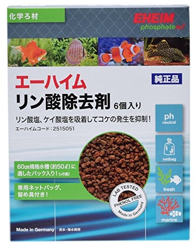 Eheim Phosphate Out Phosphat-Entferner 390g