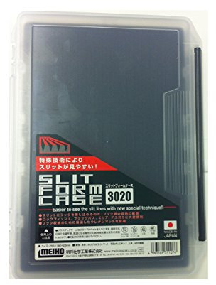 Meiho - Angelbox Slit Form Case, Modell: 3020