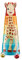 Sophie Giraffe Riesen-Turm - erstes Spielzeug