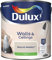 Dulux Paints 2.5 Litre Ready Mixed Silk Natural Hessian