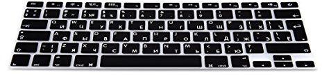 kwmobile Silikon Tastaturschutz für Apple MacBook Air 13''/Pro Retina 13''/15'' (bis Mitte 2016) A1369, A1466 - QWERTY Russisch Keyboard Cover Abdeckung - Schwarz