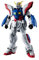 TAMASHII NATIONS Mobile Fighter G Gundam, GF-13-017 NJ Shining Gundam, Gundam Universe Actionfigur