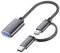iJiZuo 2 en 1 Adaptador USB C/Micro a USB, Cable OTG USB Tipo C y Micro USB, Compatible con Teléfono Andriod, Mac, Samsung Galaxy, Huawei - Gris