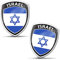 SkinoEu 2 x 3D Gel Aufkleber Israel Israelisch Flagge Fahne Abzeichen Auto Fahrrad Motorrad Tuning F 99