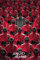 Grindstore Laminiertes Squid Game Crowd Maxi-Poster