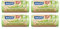 Bacofoil Active Fresh 30L Bin Liners - 48 Recycled Bin Bags (4 Rolls) | Leak-Proof Design, Citrus Fragrance | Odour Prevention, Eco-Friendly Waste Disposal