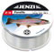 Jenzi Angelschnur Z3 Line Forelle, 0,25mm, 4,8kg, 500m