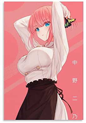 Nakano Nino Anime-Poster 5 Toubun No Hanayome 5 Bilderdruck Leinwand Poster Wandfarbe Kunst Poster Dekor Moderne Home Kunstwerke Geschenkidee 30 x 45 cm