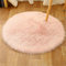 WBDYMX Moderner Wohnzimmer weicher Teppich,Imitation Wolle Haut Runde pflegeleicht Wohnzimmer Yoga-Matte Dicke 5-6CM-A_90 * 90CM