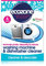 Ecozone Washing Machine & Dishwasher C 135g X 3 (Pack of 3)