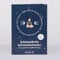Oh Shanti Affirmations Adventskalender Kids | 24 positive Affirmationen für Kinder im Advent