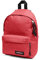EASTPAK Orbit, Zaino Casual Unisex - Adulto, Rosa, Taglia unica (33.5 x 23 x 15 cm)