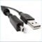 Dragon Trading Replacement Compatible With Kodak Easyshare M863 / M873 / M883 Digital Camera USB Cable/Battery Charger (Full list of compatible cameras below)