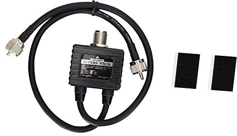 MX-72 Different Frequency Combiner 1.6-225MHz LPF/340-1000MHz HPF HAM Antenna Combiner VHF/UHF Transceiver Duplexer for Dual-Band V/U Devices