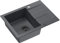 QUADRON fregadero de cocina negro | tamaño 60 x 45 x 18,5 cm | fregadero de granito CHRISTIAN 111 fregadero de un seno | con sifón manual y escurridor | fregadero de encastre de 1 seno