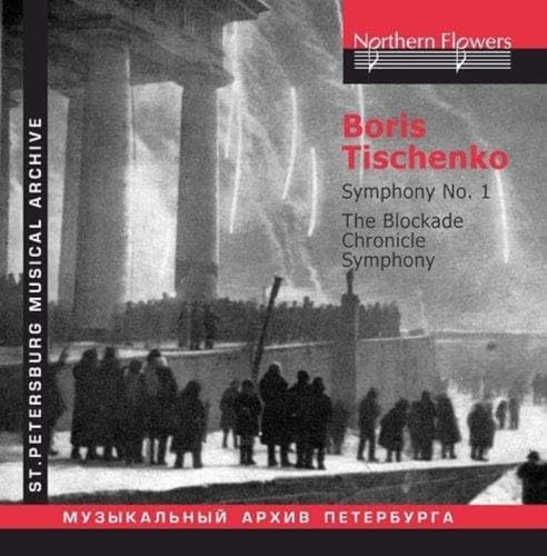 B. I. TISHCHENKO - BLOCKADE CHRONICLE SYMPHONY