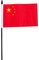 FlagSuperstore Petit drapeau chinois 15 x 10 cm