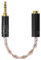 GEEKRIA 3.5mm Stereo Male to 4.4mm Balanced Female Headphones Plug Adapter, 4N OCC Copper and Silverplated Upgrade Conversion Audio Dongle Plug (0.52ft)