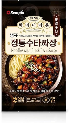 Sempio Jajangmyeon Black Bean Sauce, Noodles with Black Bean Sauce (540g, 2 Servings) – Irresistible, Ready-to-Cook Meal. Delicious, Quick to Prepare, Instant