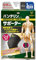 Kowa Vantelin Knee Proteciton L(37-39cm) x1 (japan import)