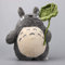 uiuoutoy Totoro Plüsch Kissen Katze Kuscheltier Stofftier Sofa Dekokissen Anime Baumwolle Spielzeugkissen Geschenk (Totoro with Leaf)