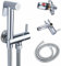 PRIMEGA Kit Douchette WC Mitigeur Thermostatique Douchette AVCE Pulvérisateur à Main pour L'hygiène Intime Anti-brlure en Laiton Chromé Toilette Bidet Spray Set Douchette Bidet -