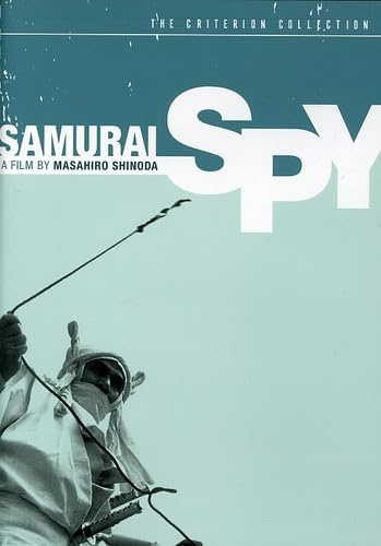 Samurai Spy (The Criterion Collection) [DVD]