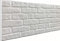 3D Brick Effect Wall Panel Polystyrene DL-099 Luxury Wall Panel 50x100cm