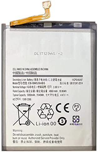 EB-BM526ABS Batteria del computer portatile compatibile con Samsung for Galaxy M52 5G/A23/F23 5G Series(3.88V 19.4Wh)