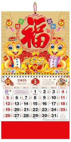 Calendrier chinois 2025 Année du serpent Calendrier mural Calendrier lunaire chinois pour décorations du Nouvel An chinois Accueil Restaurant Bureau Suspensions murales (6602)