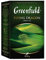 GREENFIELD FLYING DRAGON | Grüner Tee | Grüne Teeblätter | 100% reiner grüner Tee | Pure Green Tea | Lose 200g | Koscher | Glutenfrei