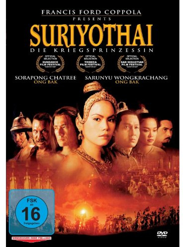SURIYOTHAI - Die Kriegsprinzessin