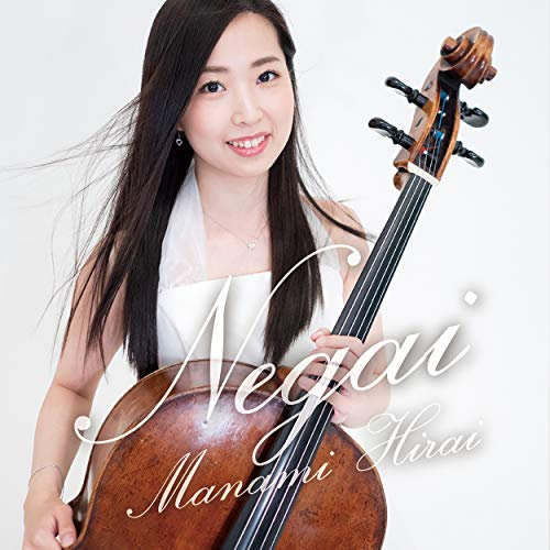 Medley the Four Seasons in Japan