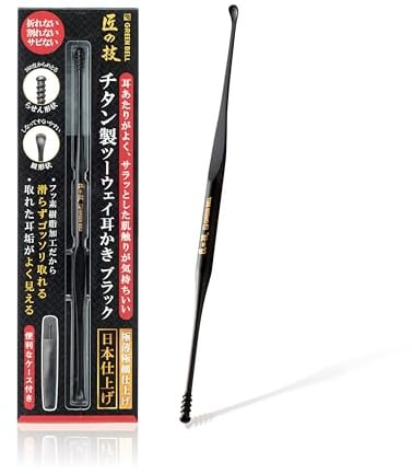 Takumi's Technique G-2300 Ohrlöffel, Titan, Schwarz