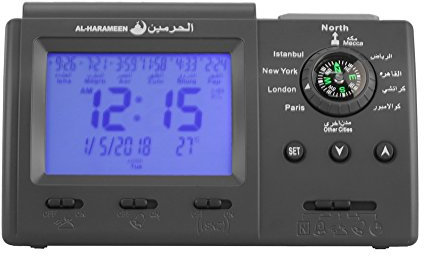 Jeanoko Digitaler Automatischer Islamischer Azan Muslimischer Gebetswecker Tischuhr Mekka Musikerinnerung LCD-Anzeige Temperatur