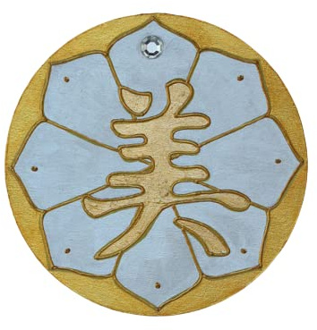Feng Shui Wand Dekoration SCHÖNHEIT für Wellness und Harmonie, Glücksbringer Symbol Wand Deko für Bad oder Schlafzimmer, Geschenk für Freundin, INaCHI Glücksbringer Design-Serie