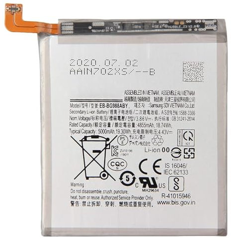 Audiosystem Batteria Per SAMSUNG GALAXY S20 ULTRA SM-G988 G988F EB-BG988ABY Con Capacita' Originale 5000mah Pila Ricambio Sostituzione