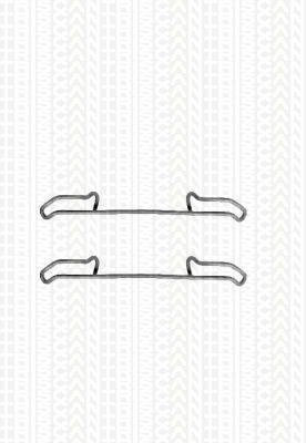 Triscan 8105101540 Bremsbelag - Zubehörsatz Hinterachse für Saab 900 I/Saab 9000/Volvo 440/Volvo 480/Volvo 460